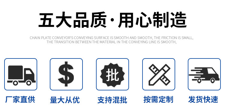 輸送網帶_06.jpg