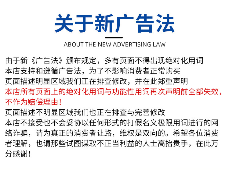輸送網帶_21.jpg