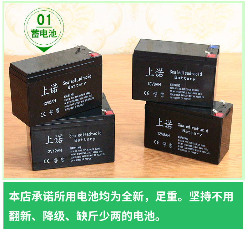 八角詳情_15.jpg