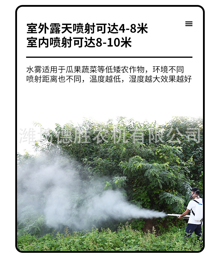 單管蓄電池---更換產品圖_04.jpg