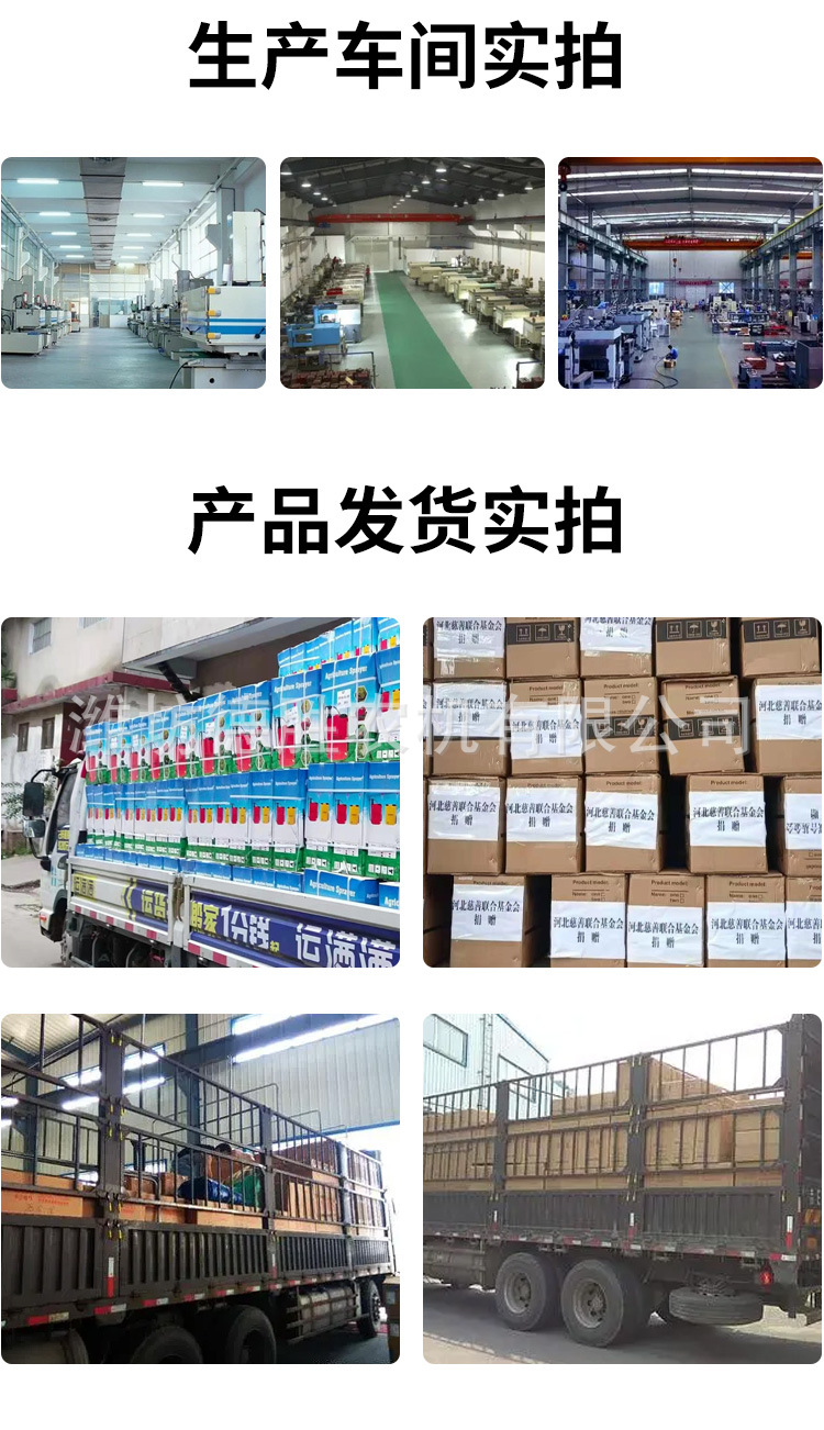 單管蓄電池---更換產品圖_11.jpg