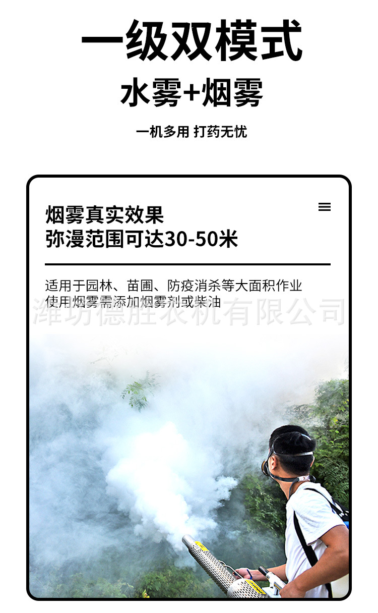單管蓄電池---更換產品圖_03.jpg