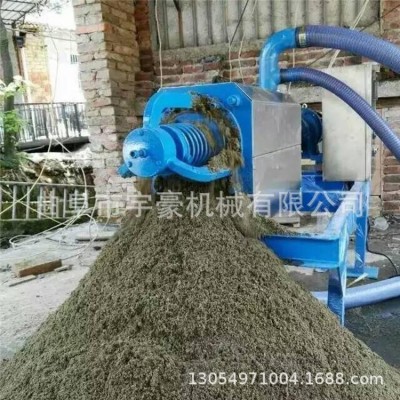 豬場雞場糞便脫水機(jī) 不銹鋼材質(zhì)糞水處理設(shè)備 螺旋擠壓固液分離機(jī)