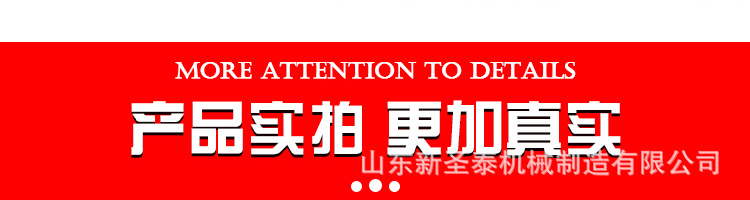 標語