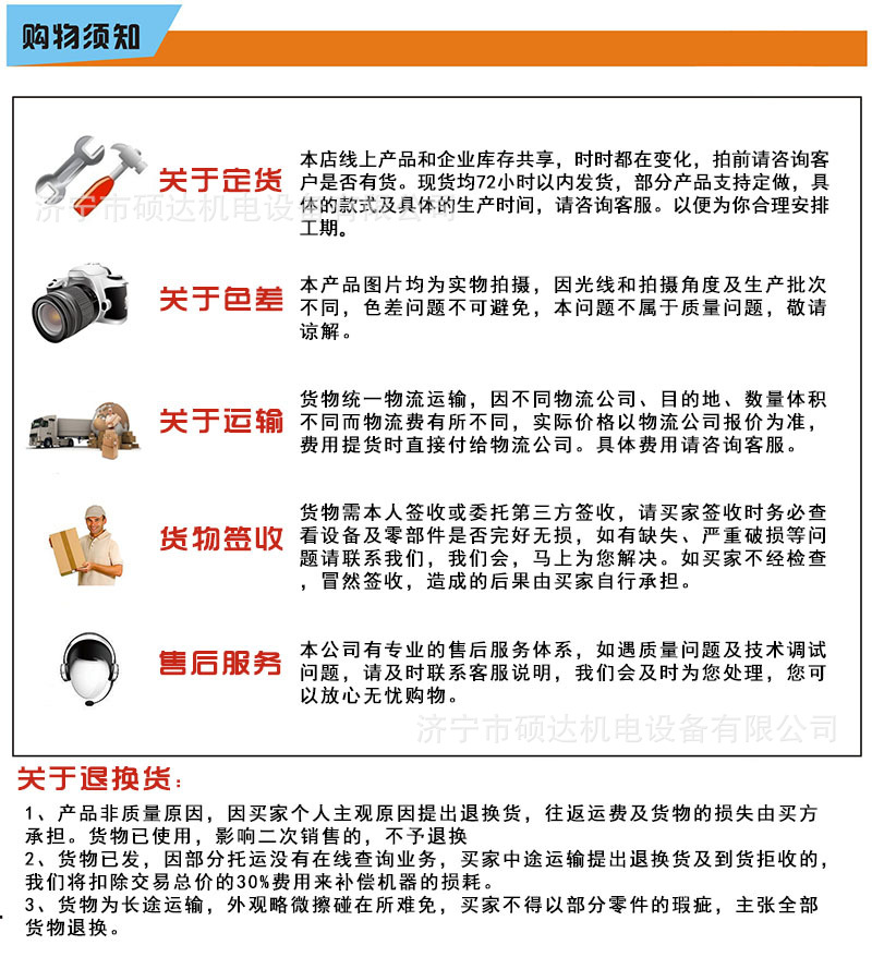 平底6.jpg