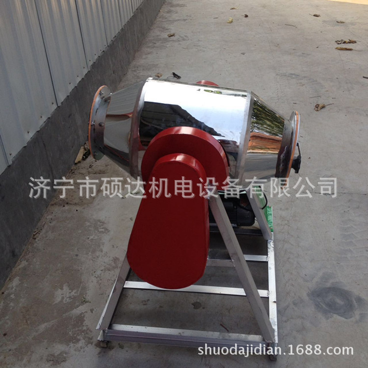 三維攪拌機 (3)