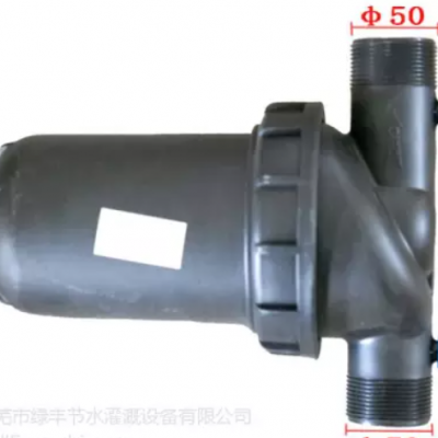 疊片網(wǎng)式過濾器設(shè)備新品滴灌噴灌過濾網(wǎng)施肥器自動(dòng)節(jié)水灌溉***