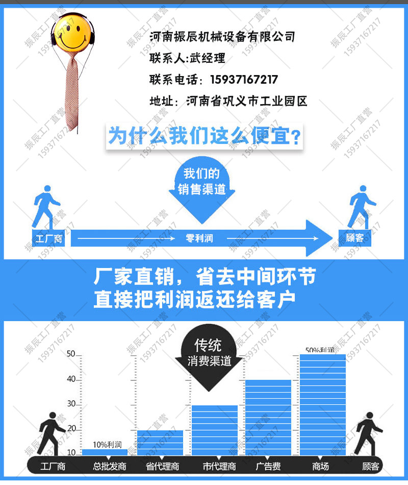 木材粉碎機_08.jpg