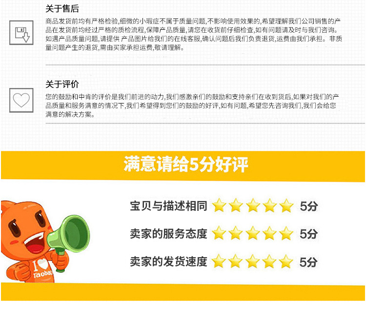 不銹鋼方殼干濕分離機(jī)詳情頁(yè)_10.jpg