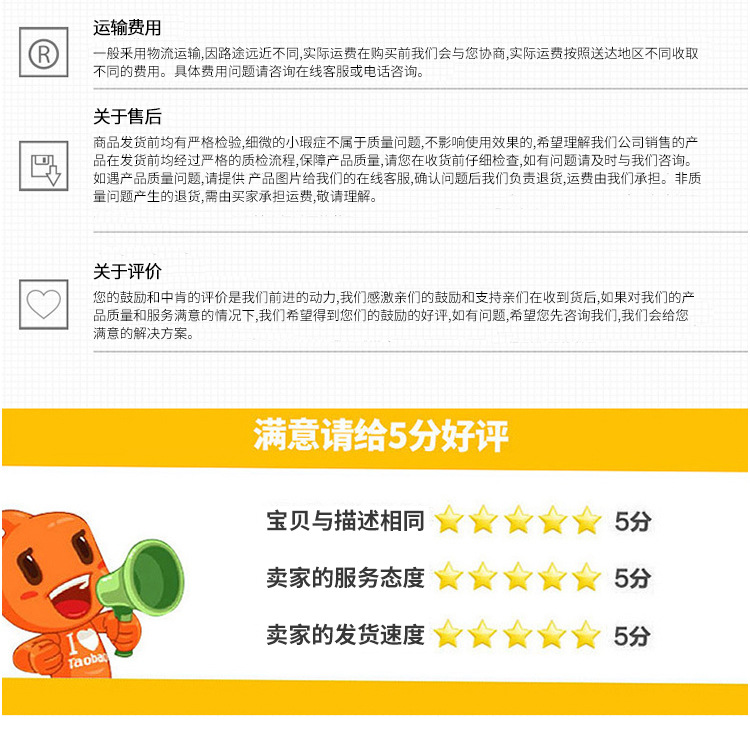 斜篩式干濕分離機(jī)詳情頁(yè)_11.jpg