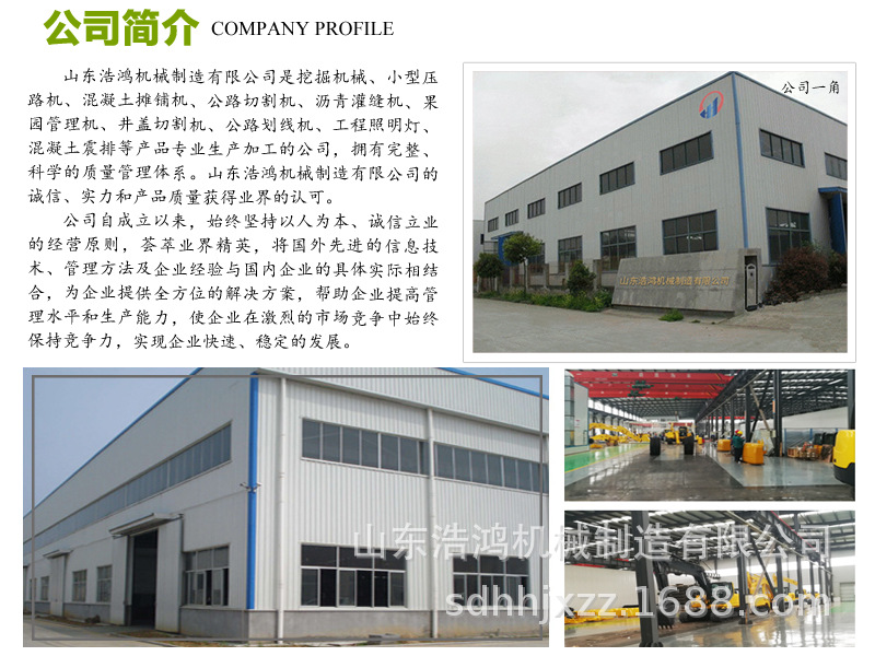公司資質(zhì)和客戶來(lái)訪