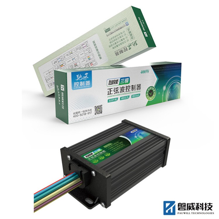 馳風三模正弦波電動車控制器15管800W48V60V64V72V三輪車電摩維修