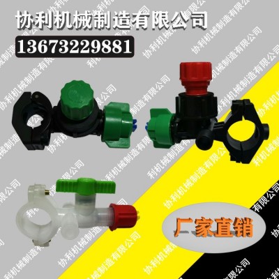 廠家直銷噴藥機打藥機噴霧器噴嘴高壓噴頭內走水外走水農用