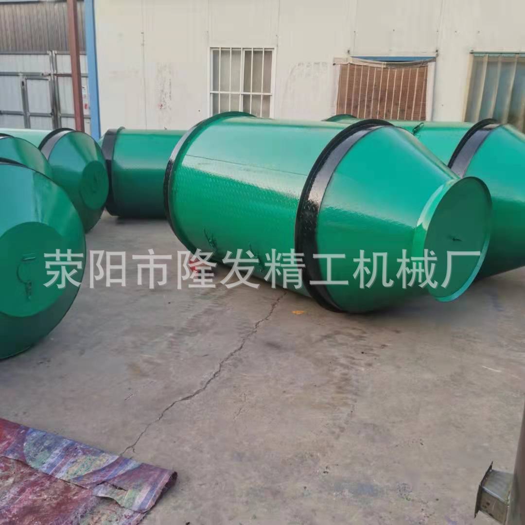 微信圖片_202105011559416.jpg