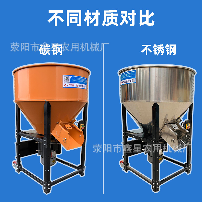 不同材質對比.jpg