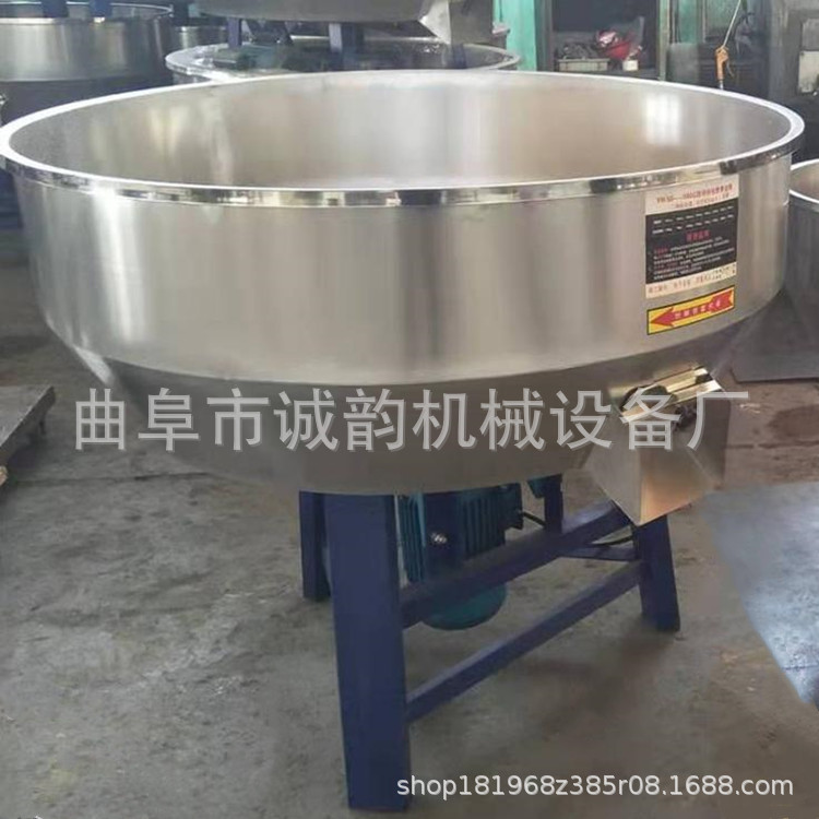 不銹鋼攪拌機