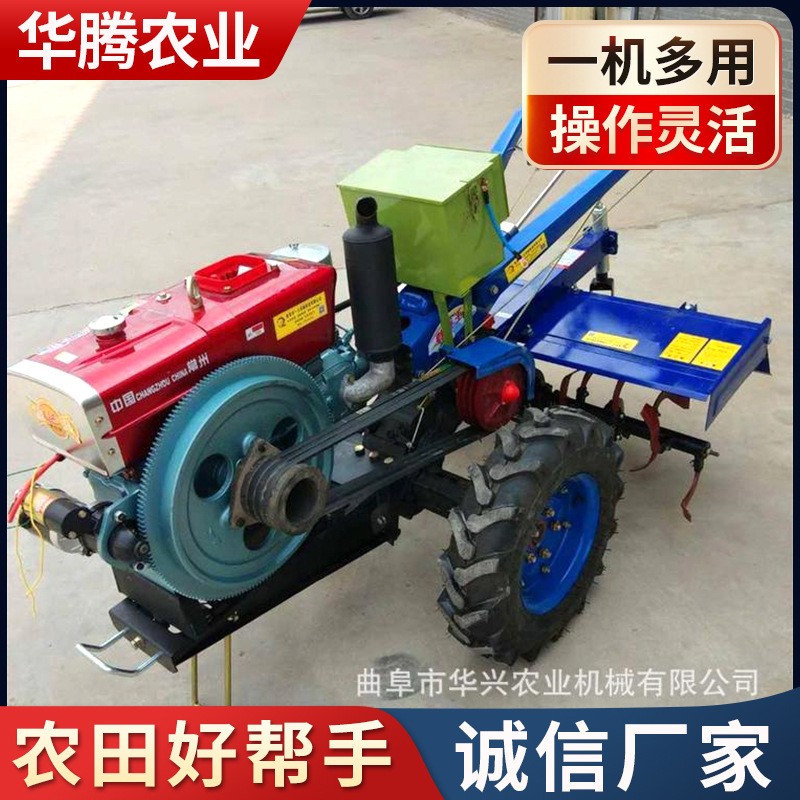 水田鐵輪農(nóng)用拖拉機 電啟動手扶車帶打田機 15馬力手扶旋耕機