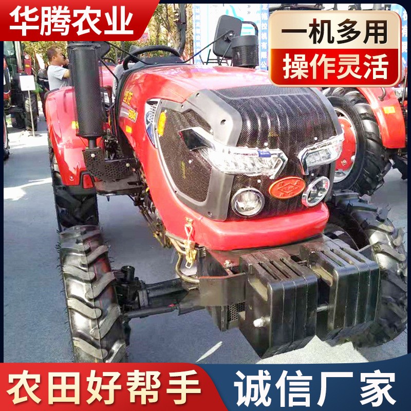 504 604四輪四驅(qū)大馬力拖拉機 水旱田兩用大型中耕農(nóng)用拖拉機旋耕