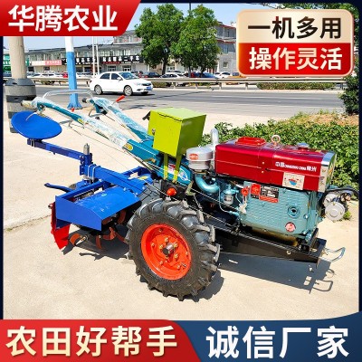 座駕手扶拖拉機旋耕起壟機 12馬力手扶農用拖拉機 手扶犁地打田機
