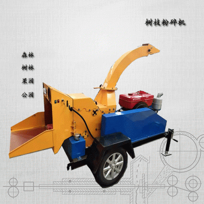 現(xiàn)貨大型木材粉碎機 移動式電動樹枝粉碎機噴射出料 可寄物料試機