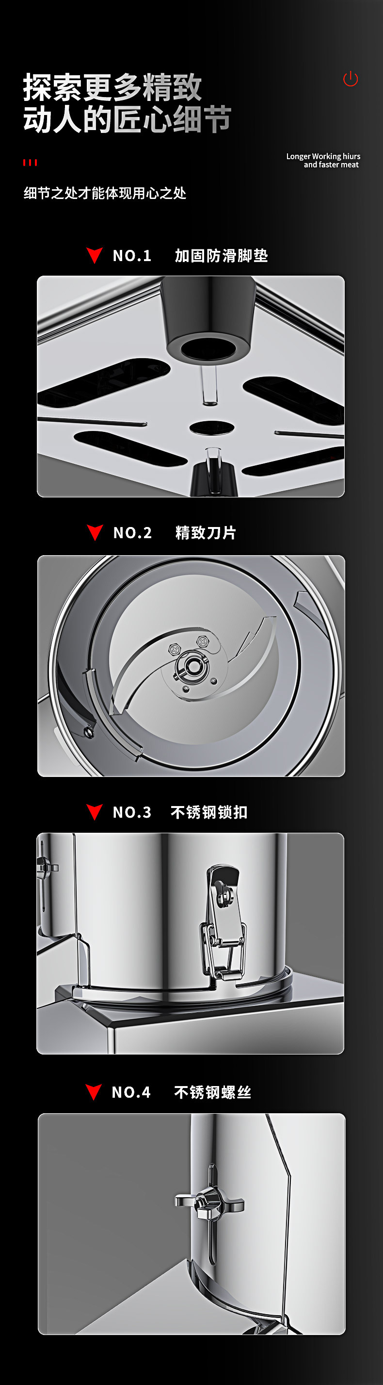高仿套_09