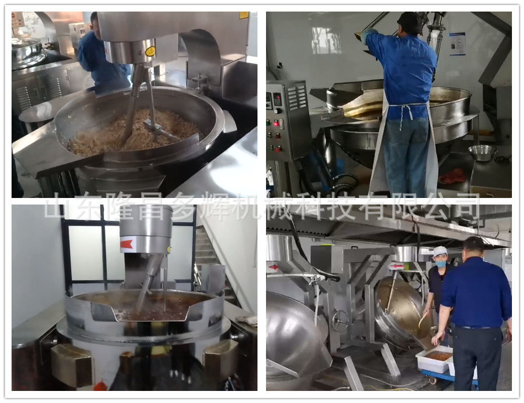 導熱油行星加熱特點.jpg
