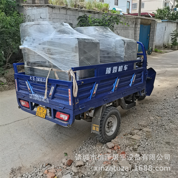 牛肚清洗機發(fā)貨2.jpg