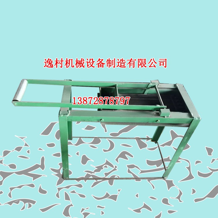 食用菌切片機 手動切片機 香菇花菇杏鮑菇切片機 手壓式切片機