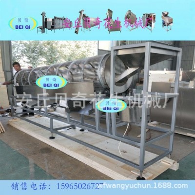 滾筒分級(jí)機(jī) 篩選機(jī) 杏仁板栗腰果馬鈴薯田螺分級(jí)機(jī)