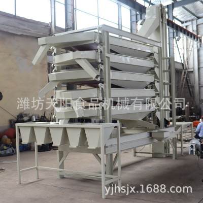 多規(guī)格花生分級(jí)機(jī) 花生篩選機(jī) 花生分選機(jī)