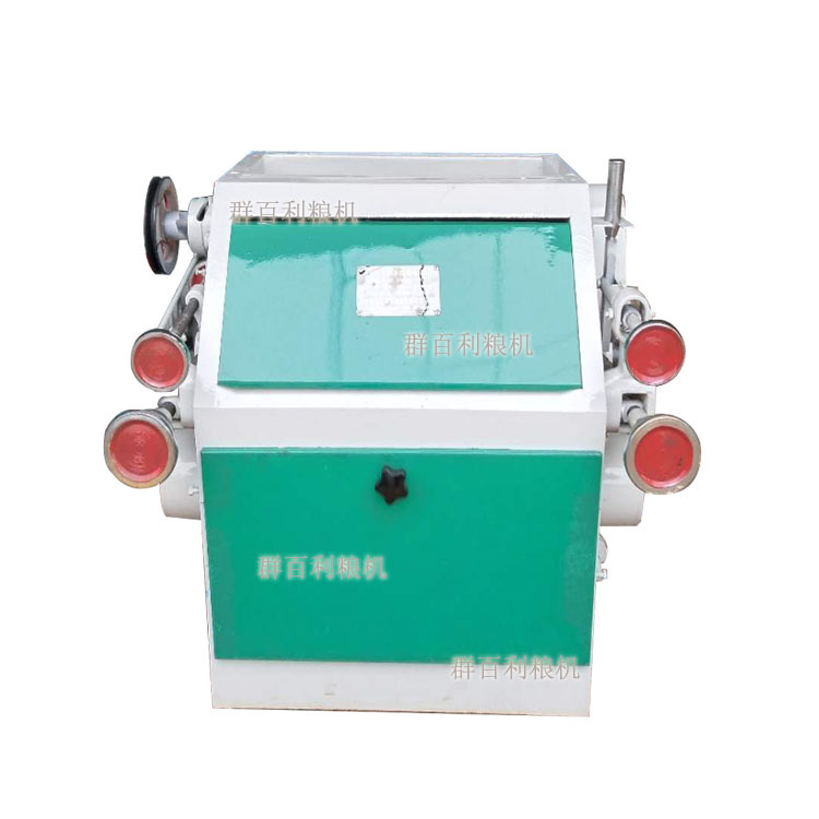磨頭加水印