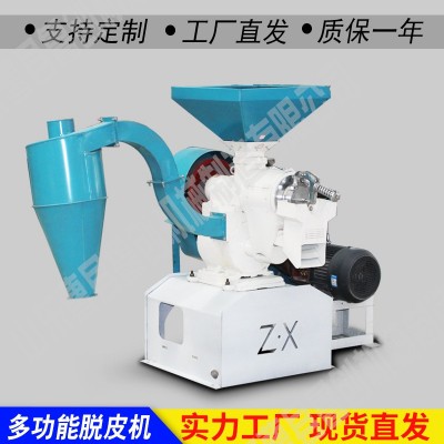 新型水稻谷子碾米機 大米小米脫殼去皮拋光機 小型稻谷加工設備
