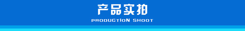 詳情頁_03.jpg