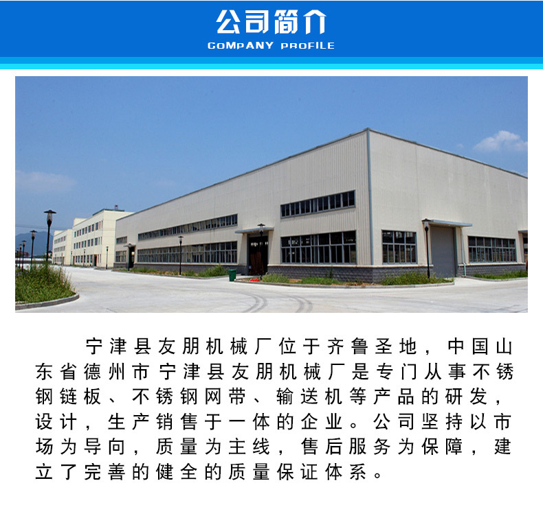 詳情頁_07.jpg