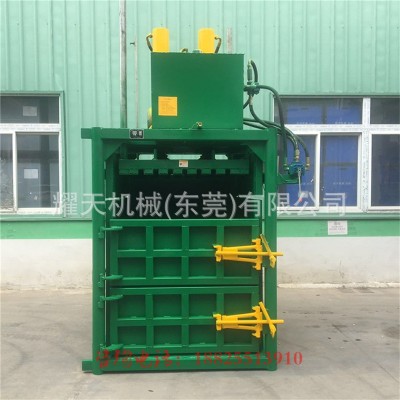 立式液壓紙箱打包機(jī)PVC下角料壓縮機(jī)塑料瓶垃圾站小型廢鐵壓塊機(jī)