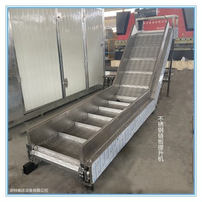工廠直銷各類輸送機(jī)壓鑄機(jī)烘干機(jī)清洗機(jī)轉(zhuǎn)彎?rùn)C(jī)提升機(jī)分揀機(jī)及配件