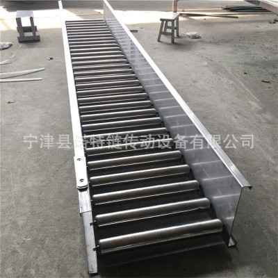 定制包裝箱運(yùn)輸線滾筒輸送機(jī) 無動(dòng)力輥筒輸送機(jī) 過渡180度轉(zhuǎn)彎?rùn)C(jī)