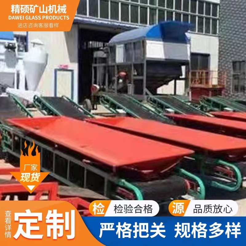 廠家現(xiàn)貨輸送機(jī)設(shè)備，伸縮型輸送機(jī)，移動轉(zhuǎn)向輸送機(jī)