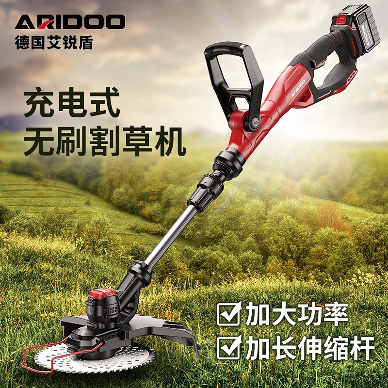 德國無刷電動割草機家用便攜式大功率除草機多功能沖電打草機批發