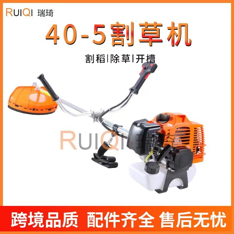 汽油割草機二沖程側(cè)佳式農(nóng)用割灌機小型多功能家用園林除草機器