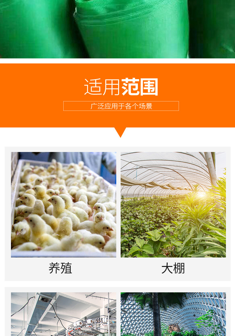 套版4（電暖風機）修改_13.jpg