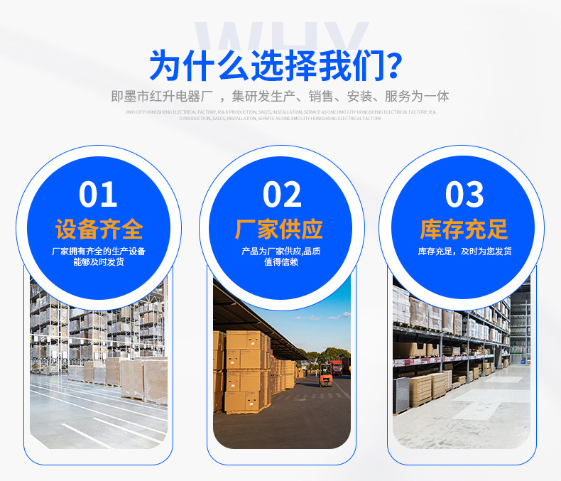 鐵板養(yǎng)殖暖風(fēng)機(jī)_03.jpg