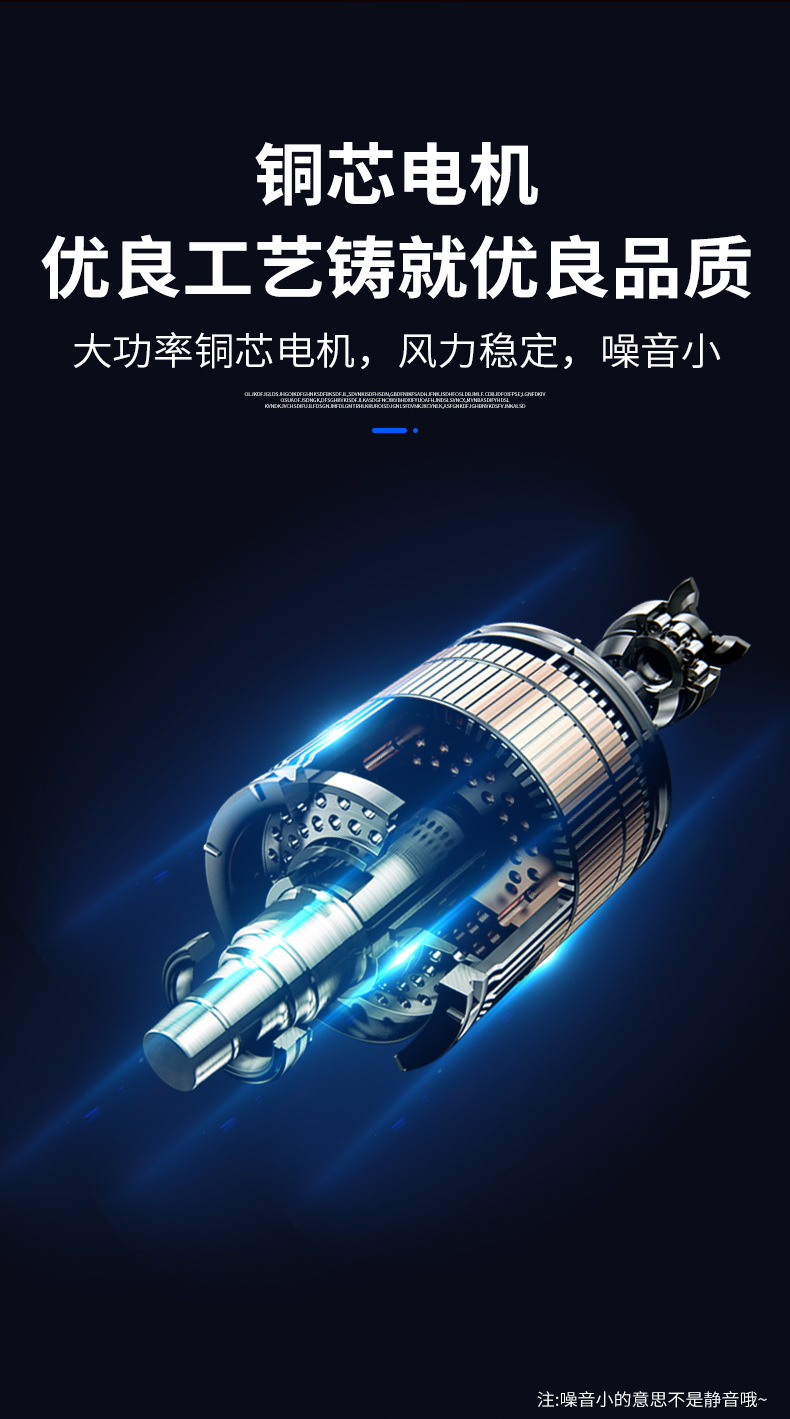 鐵板養殖暖風機_07.jpg