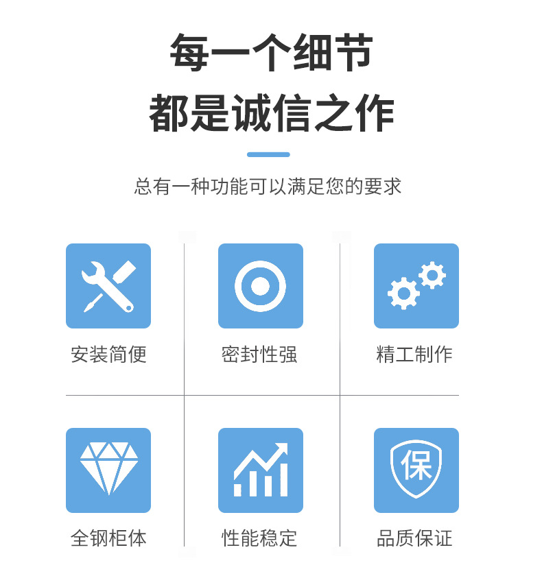 環膜顆粒劑_02.jpg