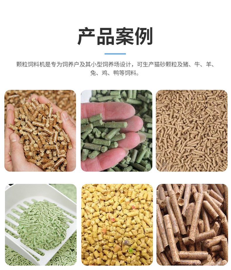 環(huán)膜顆粒劑_10.jpg
