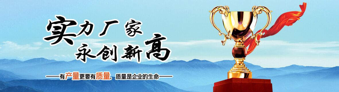 設備包裝中1