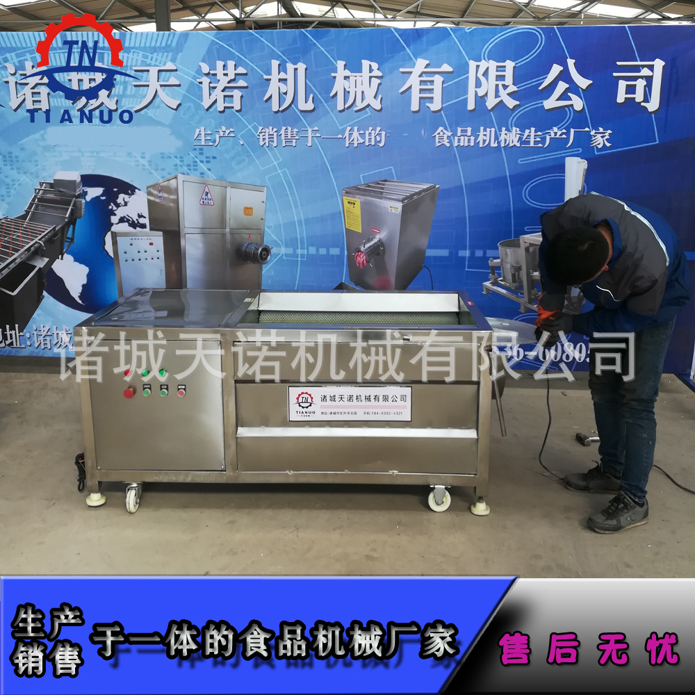 毛輥機1