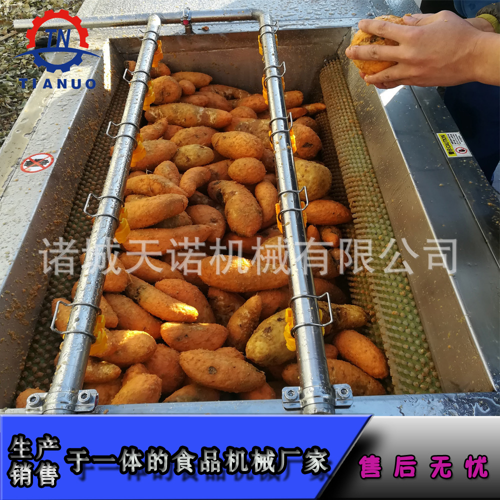 毛輥機6