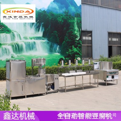 三盒壓制豆腐機(jī)成型 175型號全不銹鋼豆腐機(jī)制造 鹵水石膏酸漿