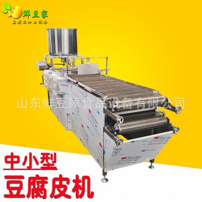 沈陽小型干豆腐機(jī) 全自動干豆腐生產(chǎn)線 做干豆腐的機(jī)器設(shè)備